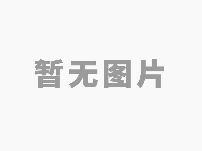 找老牌鄭州編織袋廠還是紅旗塑業值得信賴
