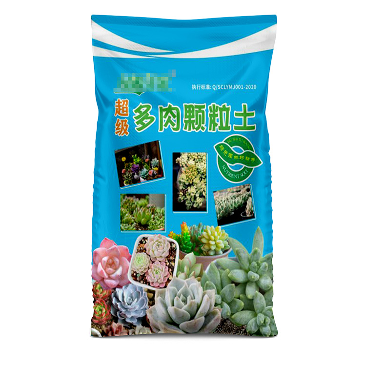 編織袋生產(chǎn)廠家印刷機(jī)有哪些性能優(yōu)勢呢？