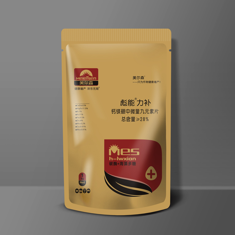 彩印袋子廠家鋁箔袋出現分層的原因及解決方法