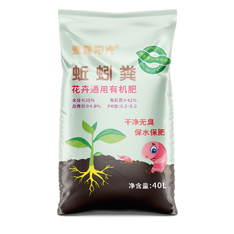 延長編織袋廠家產品使用壽命方法有哪些？