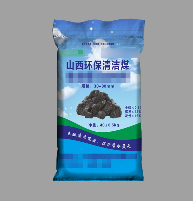 簡述編織袋生產企業在生產中溫度控制的方法
