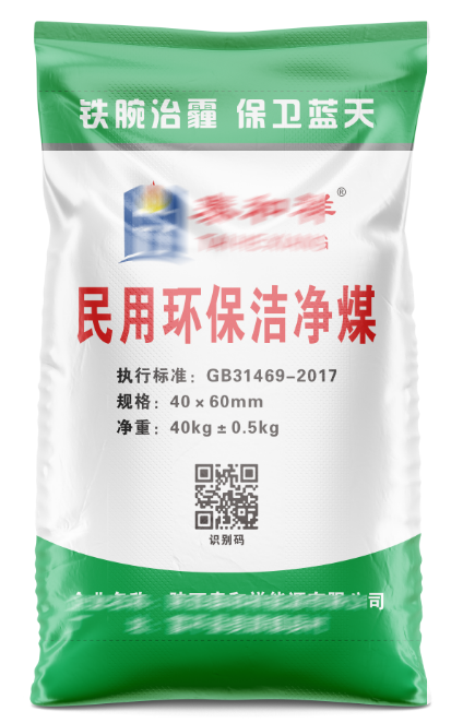 如何去除編織袋的封口線(xiàn)