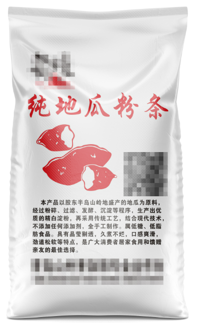 編織袋有哪些優(yōu)勢(shì)和使用場(chǎng)景？