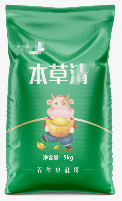 彩印編織袋涂層生產工藝探討！