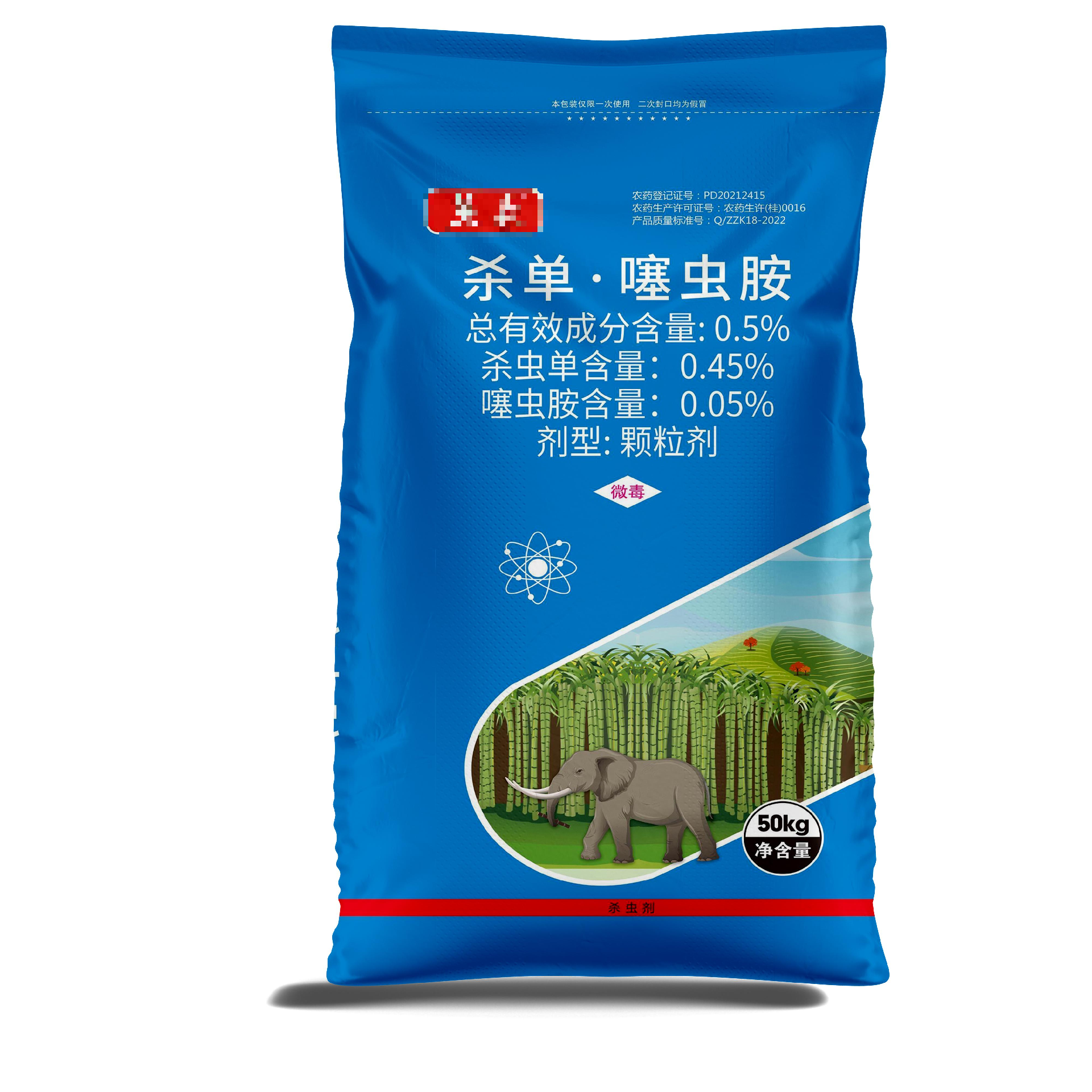 編織袋與環境污染有什么關系？