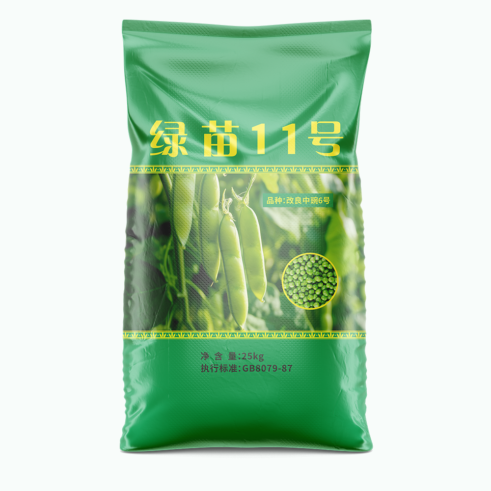 解釋可降解材料在彩印種子編織袋生產中的優勢