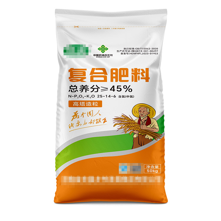 你對化肥編織袋了解多少？