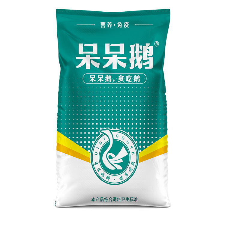 編織袋定制有什么優勢