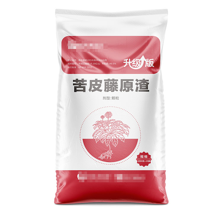 飼料編織袋有什么突出的優點