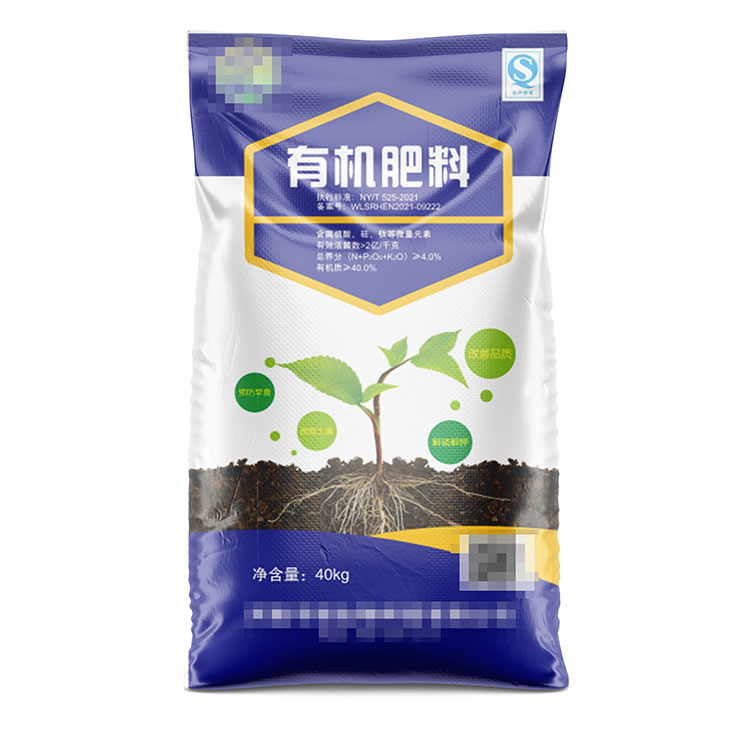 黃色編織袋的質量改進