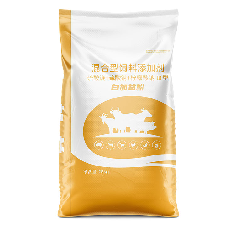 編織袋印刷機(jī)的壽命就靠這個(gè)了！