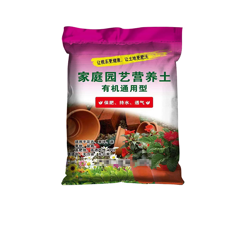 彩印編織袋有異味怎么辦？