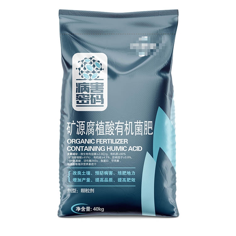 編織袋筒布為什么要染色？