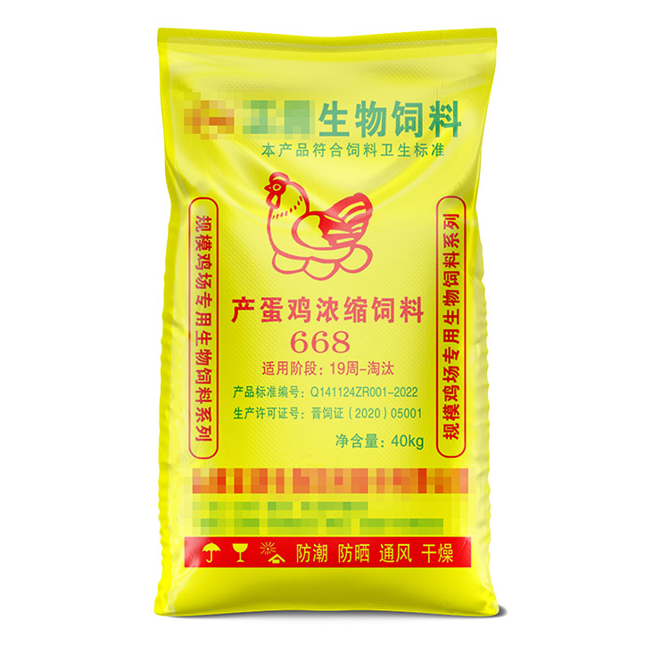 彩印編織袋有異味怎么辦？