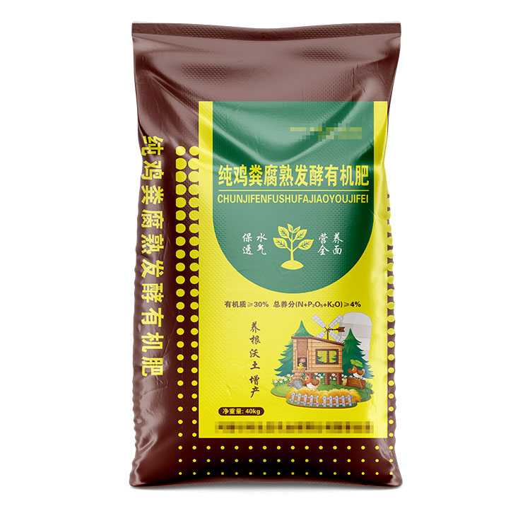 肥料包裝袋的材料和標志要求