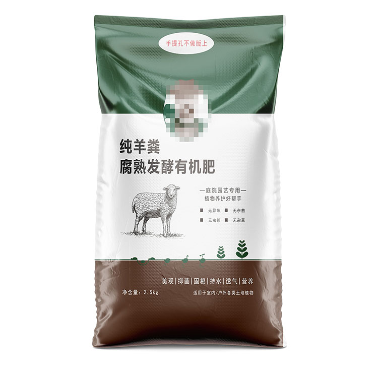 編織袋廠家_編織袋對糧食包裝很有用