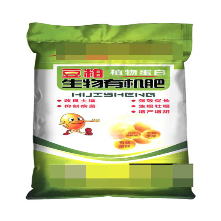 復合塑料編織袋是怎么做出來的?