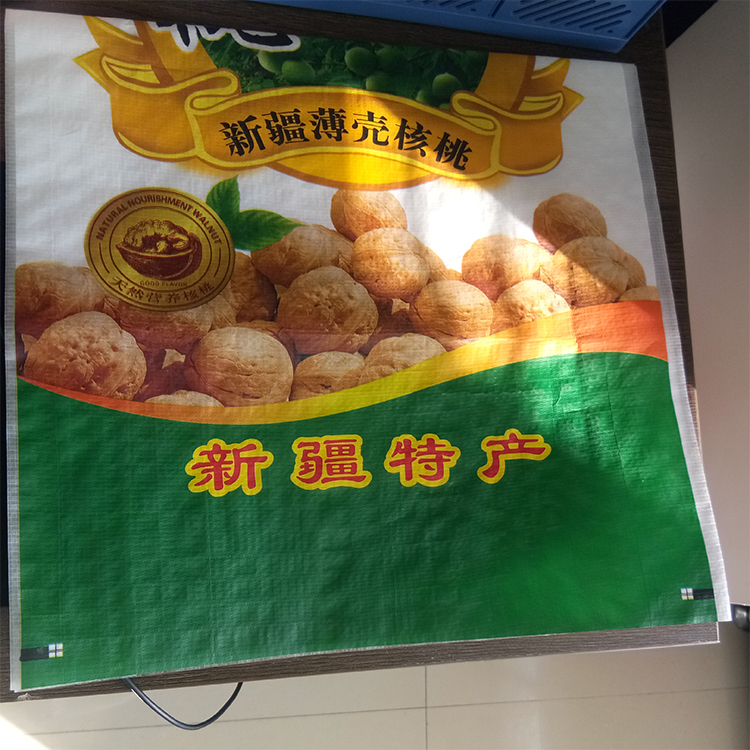 核桃編織袋細節