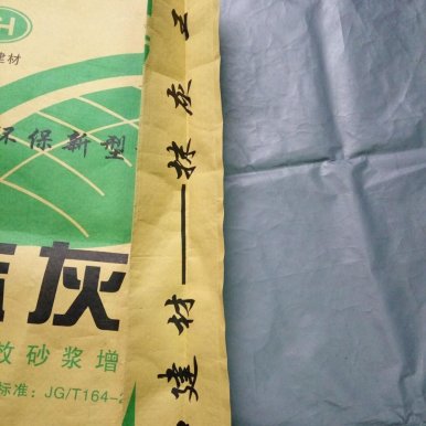 簡(jiǎn)析紙塑復(fù)合編織袋有哪些工藝？