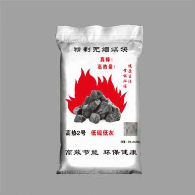 編織袋批發廠煤炭編織袋多少錢一條？