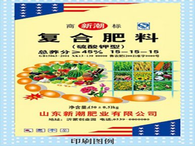 編織袋批發廠講講如何正確使用肥料包裝袋？