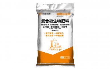 編織袋的環(huán)保系數(shù)相同嗎？