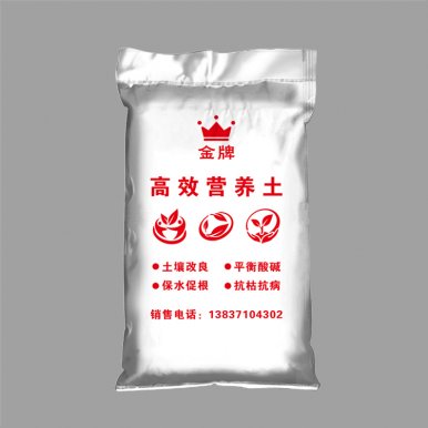 如何應對編織袋原材料價格波動風險？