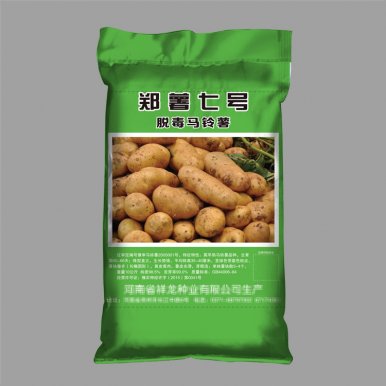 編織袋廠家的內襯袋有哪些分類呢？